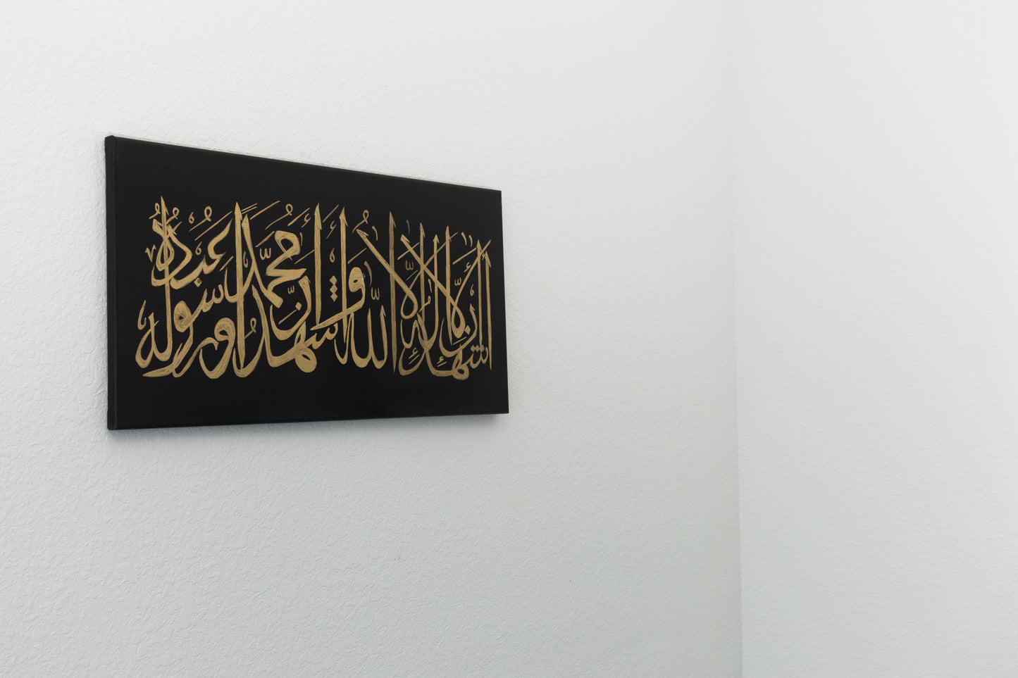 Kalima Shahada