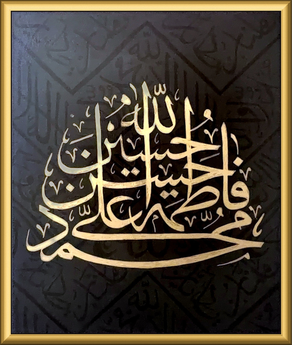 Original painting of the five holy names Muhammad, Ali, Fatima, Hassan and Hussain in real gold leaf calligraphy with Allah above, on a hand-painted raised relief black canvas inspired by the Kiswa of the Kaaba, 24 by 20 inches in a slim gold frame.