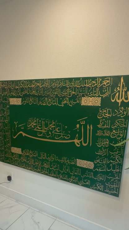 Echoes of Medina: Enfolded in His Name - original hand-painted canvas with the 99 names of Allah in gold on deep green, Durood Shareef at the centre, by Houston artist Sarwat